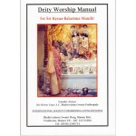 DEITY WORSHIP MANUAL